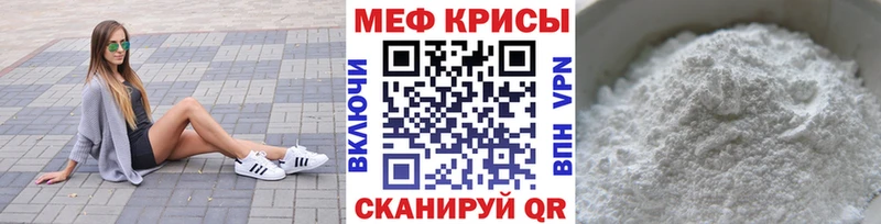 Где можно купить наркотики Россошь Бошки Шишки  А ПВП  Амфетамин  ГАШИШ 