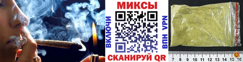БУТИРАТ жидкий экстази  Россошь 