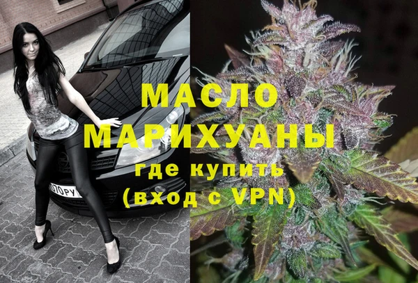 амф Абдулино