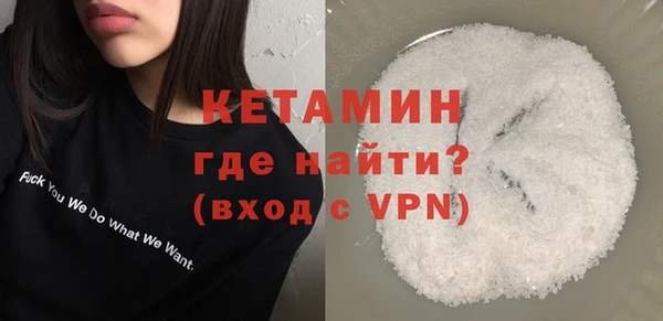 амф Абдулино