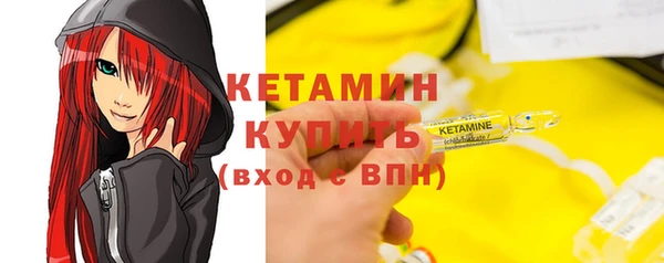 амф Абдулино