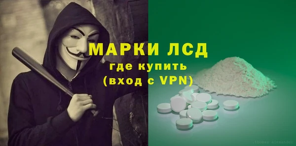 амф Абдулино