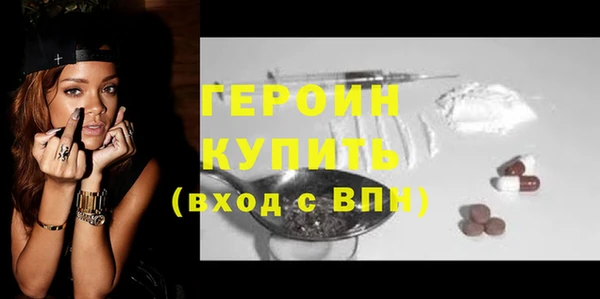 амф Абдулино