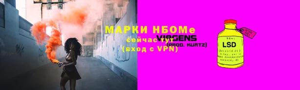 амф Абдулино
