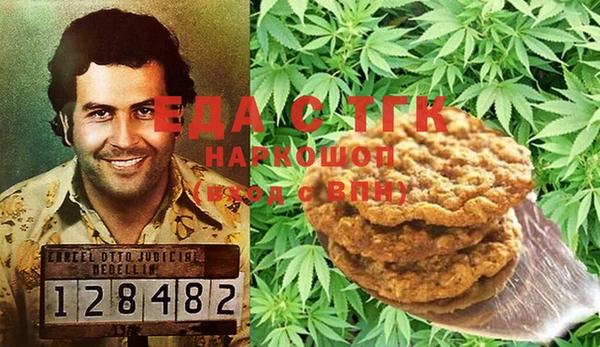 МДМА Абинск
