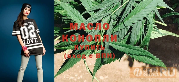 амф Абдулино