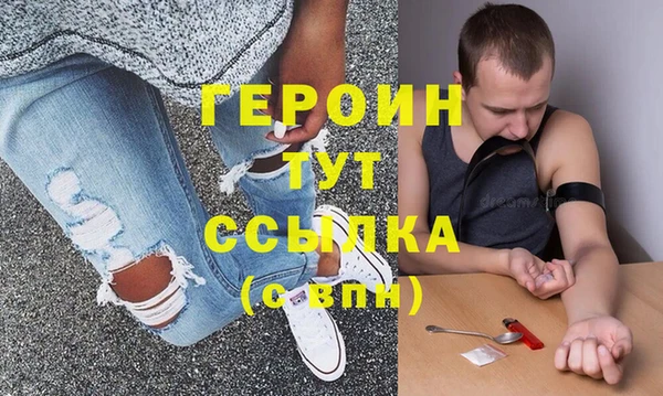 амф Абдулино