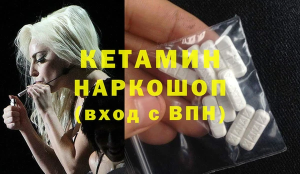 амф Абдулино