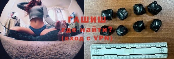 амф Абдулино