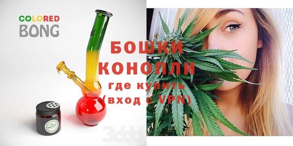 амф Абдулино