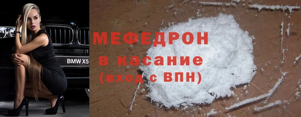 амф Абдулино
