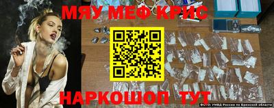 индика Кинель