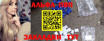 дмт Кимры