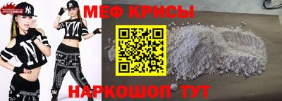apvp Кингисепп