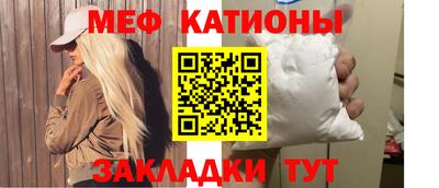 apvp Кингисепп