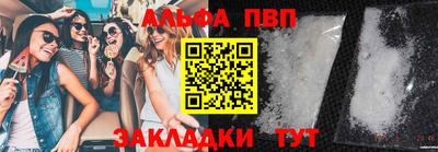 индика Кинель