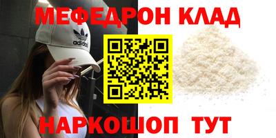 индика Кинель