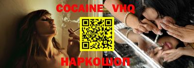 индика Кинель