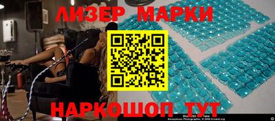 индика Кинель