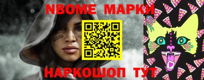 тгк Майкоп