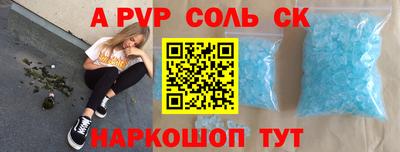 индика Кинель