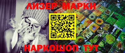 индика Кинель