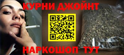 дмт Кимры