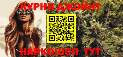 мефедрон мука Магадан