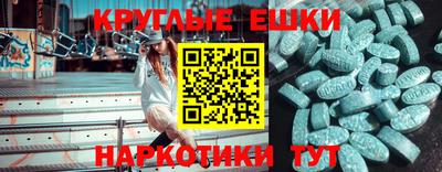 apvp Кингисепп