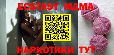 индика Кинель