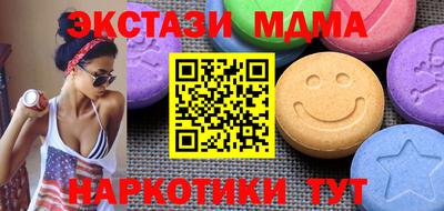 apvp Кингисепп