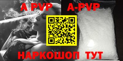 индика Кинель