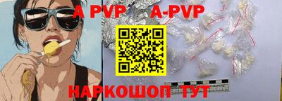 индика Кинель