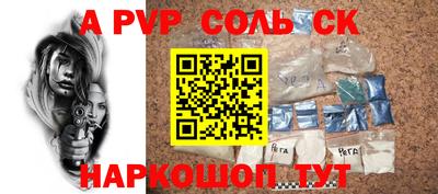 дмт Кимры