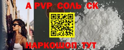 дмт Кимры