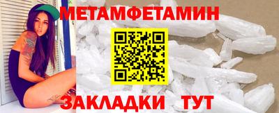 apvp Кингисепп