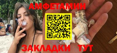 дмт Кимры