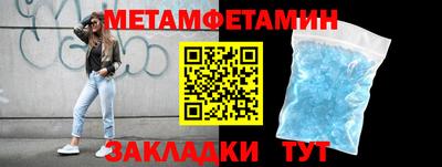 apvp Кингисепп