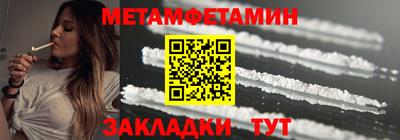 индика Кинель