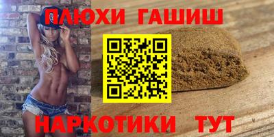 дмт Кимры
