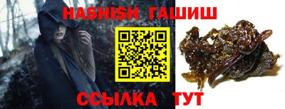 дмт Кимры
