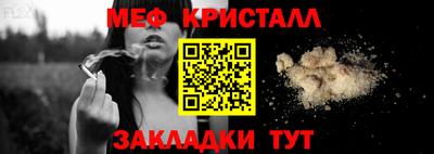 индика Кинель