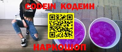 дмт Кимры