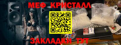 дмт Кимры