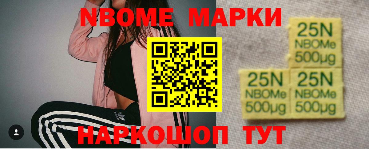 ЛСД экстази ecstasy  Вход с VPN  Лсд 25 экстази ecstasy  Россошь 