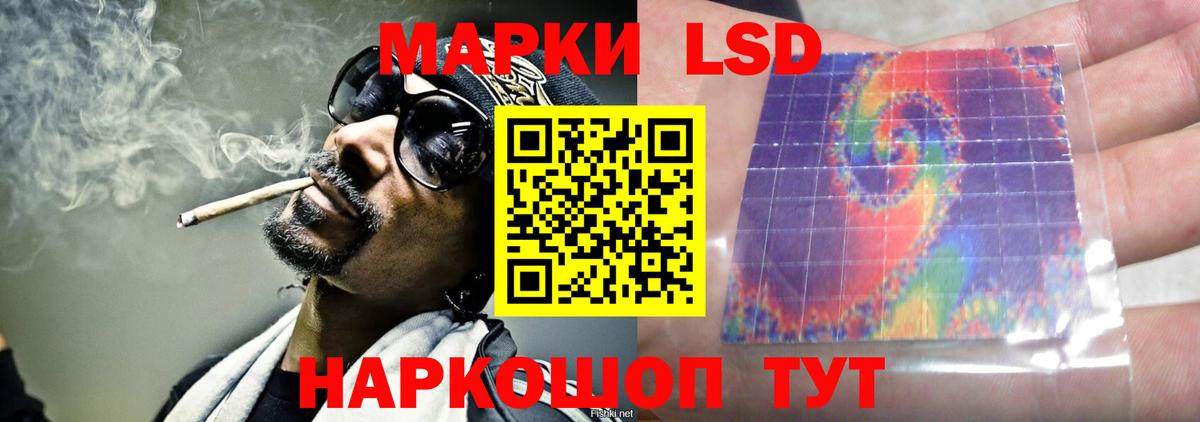 COCAIN  Вход с VPN  Гашиш  ЭКСТАЗИ  Каннабис  Россошь  МАРИХУАНА  МЕФ кристаллы  ГАШ 
