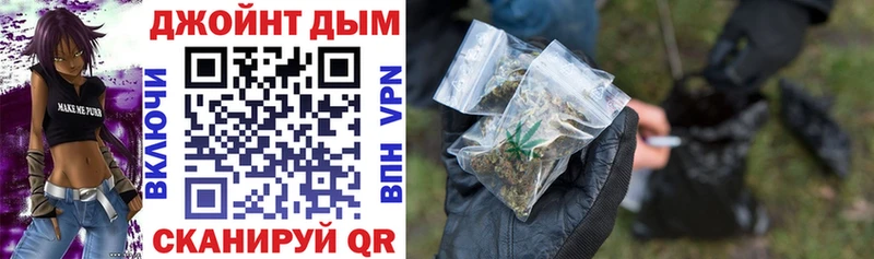 продажа наркотиков Россошь Каннабис THC 21%